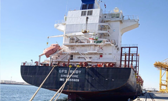 GFS Ruby – A New Addition to GFS Ship Manangement Fleet